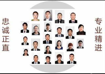 陜西易聯企業服務平臺