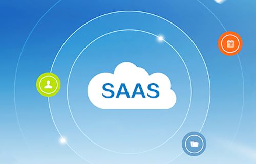 軟件云服務 saas 是企業(yè)管理信息化的良方嗎