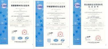 農(nóng)藥企業(yè)的藍(lán)天綠茵夢(mèng) 綠色轉(zhuǎn)型下的企業(yè)管理新路徑