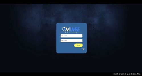 SSM畢業生書籍回購及租賃銷售管理系統 從開題到源碼實現