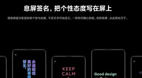 大廠軟硬件競(jìng)賽 綠廠Find X2攜ColorOS問(wèn)鼎計(jì)算機(jī)軟硬件巔峰