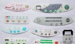 東莞掌上電腦市場全攻略 供應、批發、價格與選購指南