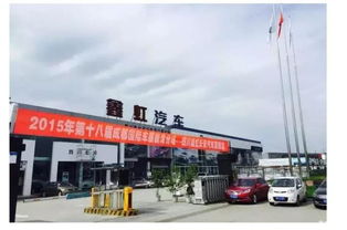 廠價直銷夏不為利，新津鑫虹長安汽車店活動引爆購車熱潮