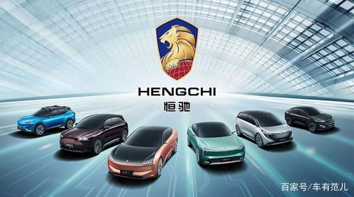 一輛車沒賣，為何能成為國內第二大車企？造車新勢力的野望與顛覆